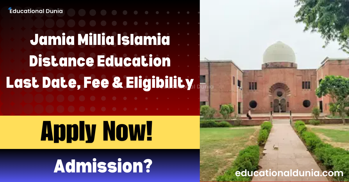 Jamia Millia Islamia Distance Education