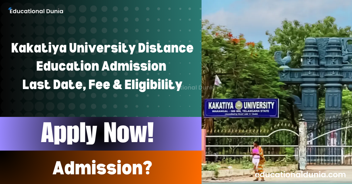 Kakatiya University Distance Education