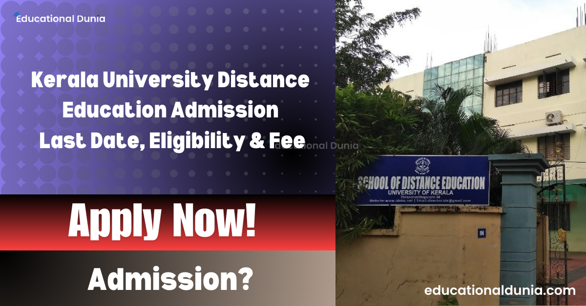 Kerala University Distance Education