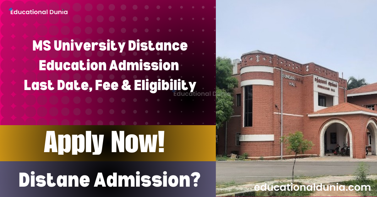 MS University Distance Education