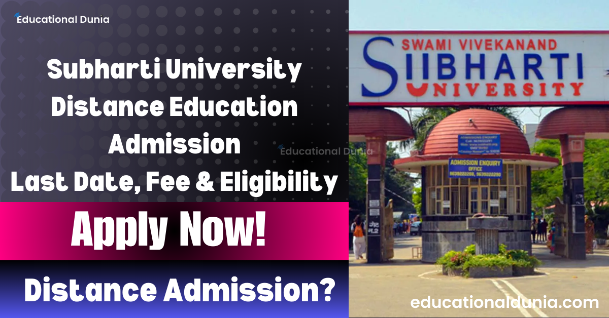 Subharti University Distance Education